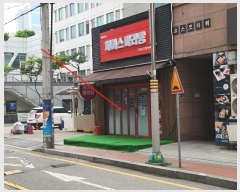  2024Ÿ��64798  �ٸ��󰡰��