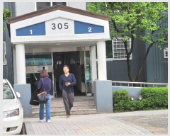  2024Ÿ��66060 ��� ���ν� ������ ����� 73, 305�� 5��502ȣ (ǳ��õ��,��������)   ����Ʈ���