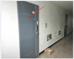  2024Ÿ78650   иӸ1 26-28, 3305ȣ      ټ,