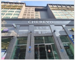  2024Ÿ81946  ȭ ū 23-11, 01ȣ (쵿,źＺ)     ,繫ǰ