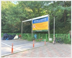  2024Ÿ��88824 ��� ȭ���� ��ô�� 788-3       ����(����)���