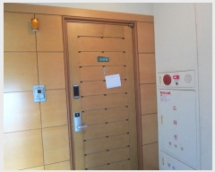  2024Ÿ��89407  ����Ʈ���