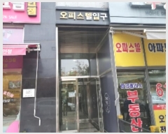  2024Ÿ92946  ȭ źȯ27 20, 6601ȣ      ǽڰ