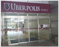  2024Ÿ97064  ȭ ź 17, 31-3101ȣ (ݼ۵,ź)     Ʈ