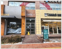  2024Ÿ��101222  ���ǽ��ڰ��