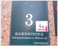  2024Ÿ��101222  ���ǽ��ڰ��