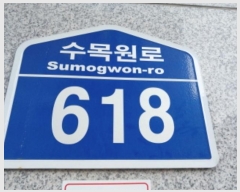  2024Ÿ��101871  ���ǽ��ڰ��