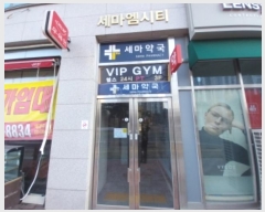  2024Ÿ��101871  ���ǽ��ڰ��