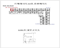  2024Ÿ��102683 ��� ����� ������ 22, 12��1241ȣ (����,��������Ƽ)     ���ǽ��ڰ��