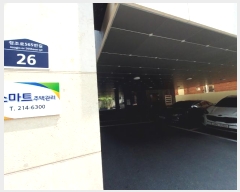  2024Ÿ��5973 ��� ������ �Ǽ��� ������565���� 26(������), 2��201ȣ (������,��Ŀ��1����Ƽ���̵�)    �ټ���,������