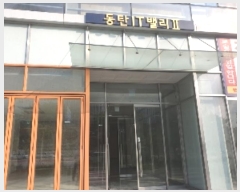  2024Ÿ7382  ȭ ź 706, 3322ȣ (õ,źƼ븮21)     Ʈ