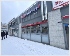  2024Ÿ��12483 ��� ȭ���� ��ź����� 614, 1��130ȣ (��õ��,���۽�ƮŸ����)     ��,�繫�ǰ��
