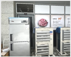  2024Ÿ��12483 ��� ȭ���� ��ź����� 614, 1��130ȣ (��õ��,���۽�ƮŸ����)     ��,�繫�ǰ��
