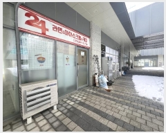  2024Ÿ��12483 ��� ȭ���� ��ź����� 614, 1��130ȣ (��õ��,���۽�ƮŸ����)     ��,�繫�ǰ��