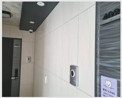  2024Ÿ��12773  �ټ���(����)���