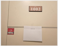  2024Ÿ��13585  ����Ʈ���