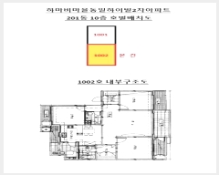  2024Ÿ��13585  ����Ʈ���