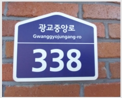  2024Ÿ��13806  ����Ʈ��������