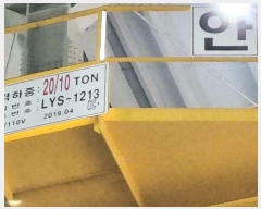  2024Ÿ56780  ȭ  븮 701-30      
