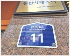  2024Ÿ61126  ǽڰ