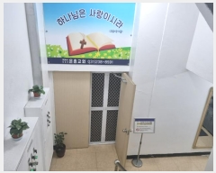  2024Ÿ63054  ȭ ȿ1156 21, 󰡵 01ȣ (,Ź־Ʈ)    ,繫ǰ