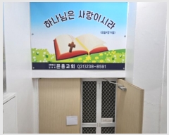  2024Ÿ63054  ȭ ȿ1156 21, 󰡵 01ȣ (,Ź־Ʈ)    ,繫ǰ