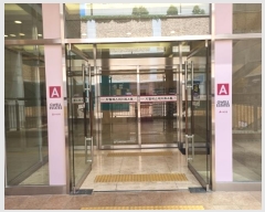  2024Ÿ��70373 ��� ȭ���� �ݼ۵� 93-10 ��ź������������Ʈ 4�����̵�413ȣ     ���ǽ��ڰ��