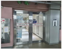  2024Ÿ��70373 ��� ȭ���� �ݼ۵� 93-10 ��ź������������Ʈ 4�����̵�413ȣ     ���ǽ��ڰ��