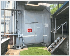  2024Ÿ75866  ȭ ź 츮 84-16      