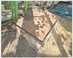  2024Ÿ75866  ȭ ź 츮 84-16      