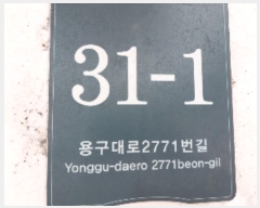  2024Ÿ77510  ټ()