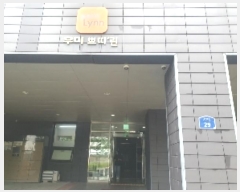  2024Ÿ��79172 ��� ȭ���� ū����� 29, 12��1218ȣ (���쵿,��ź��̻ڶ츰���ǽ���)     ���ǽ��ڰ��