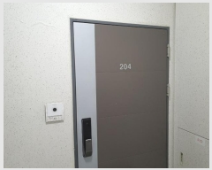  2024Ÿ81243  ȭ ź8 35, 2564 2204ȣ (ô,ũƼο3)    Ʈ