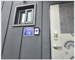  2024Ÿ83751  ν óα  긮 68     ð