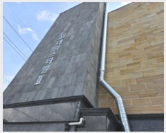  2024Ÿ��86750 ��� ���ν� ó�α� ������ 105, 2��203ȣ (���浿,�븲��Ÿ��2)    �ټ���,������