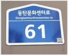  2024Ÿ��87302  �ٸ��󰡰��