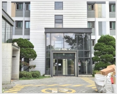  2024Ÿ88312  ν óα  ѽ 124, 406 3303ȣ (ѼѽƼ4)  Ʈ