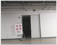  2024Ÿ90490  ν ﱸ õ201 14, 5559ȣ (󼭵,̾ĳＭõ)    Ʈ