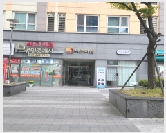  2024Ÿ��91233 ��� ������ �Ǽ��� ȿ����220���� 17, 5�� 506ȣ (�Ǽ���,�������)   ��������Ȱ���ð��