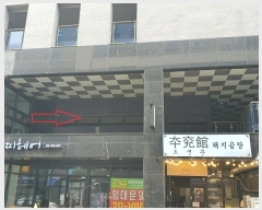  2024Ÿ��96153  �ٸ��󰡰��