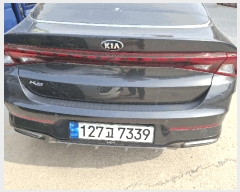  2024Ÿ96757  