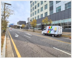  2024Ÿ97996  ȭ źȯ29 9, 4410ȣ (õ,긮ǽ 1)    ǽڰ