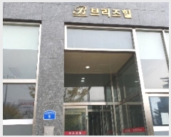  2024Ÿ97996  ȭ źȯ29 9, 4410ȣ (õ,긮ǽ 1)    ǽڰ