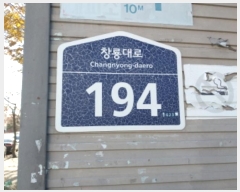  2024Ÿ��99565  ����Ʈ���