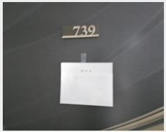  2024Ÿ��101239  ���ǽ��ڰ��