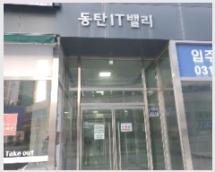  2024Ÿ��101505 ��� ȭ���� ��ź��� 677-10, 6��614ȣ (��õ��,��ź����Ƽ�븮���Ļ������)     ����Ʈ��������