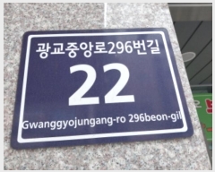  2024Ÿ��101888 ��� ���ν� ������ �����߾ӷ�296���� 22, 4��401ȣ (������,����Ǫ��������Ƽ2����)    ���ǽ��ڰ��