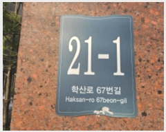  2024Ÿ��102720  ���ǽ��ڰ��