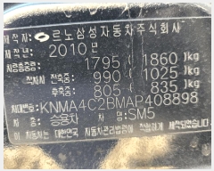  2024Ÿ103723  