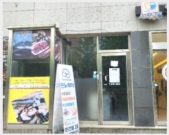  2024Ÿ��4635 ��� ȭ���� ��ź��ȯ���29�� 52, 1��108ȣ (��õ��,�ż���������)     ��,�繫�ǰ��